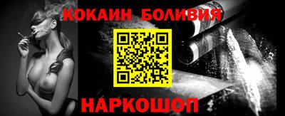 каннабис Славянск-на-Кубани