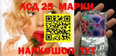 меф VHQ Сланцы