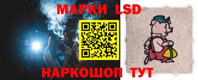 меф VHQ Сланцы