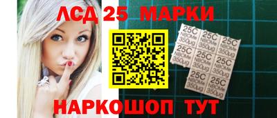 меф VHQ Сланцы
