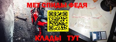 каннабис Славянск-на-Кубани