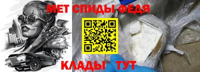соль курить ск Славгород