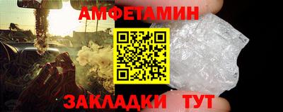 каннабис Славянск-на-Кубани