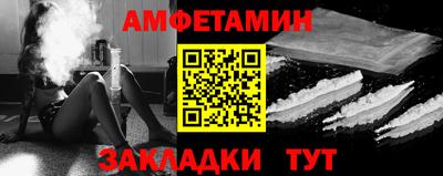каннабис Славянск-на-Кубани