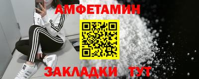 каннабис Славянск-на-Кубани